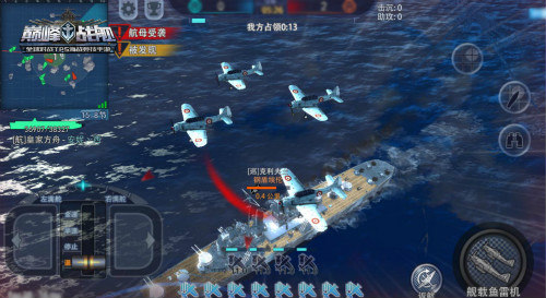 以海战竞技为人民海军献礼 《巅峰战舰》第二届星路联赛今日打响