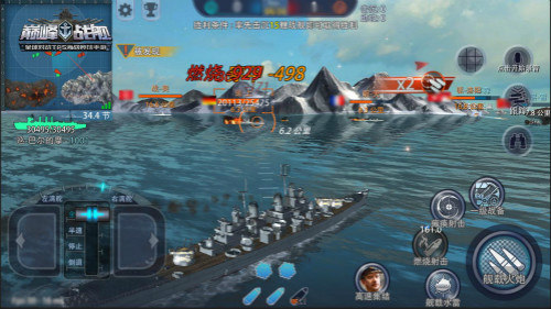 以海战竞技为人民海军献礼 《巅峰战舰》第二届星路联赛今日打响