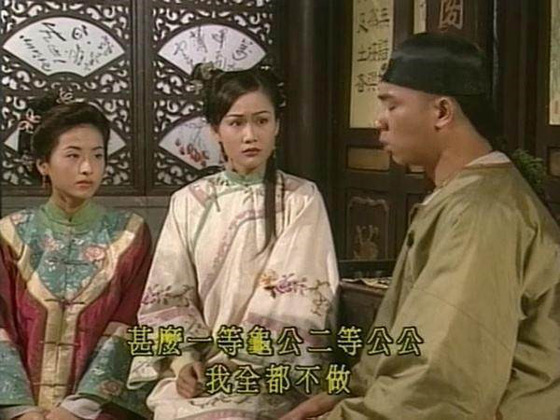 手游《鹿鼎记》预约现已火爆开启 官场玩法大曝光