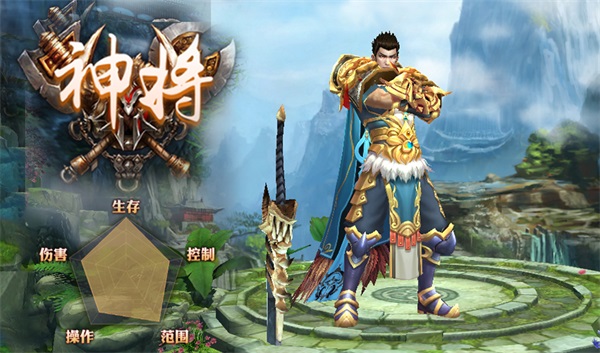 《玛法降魔传》首测回顾 二测归来