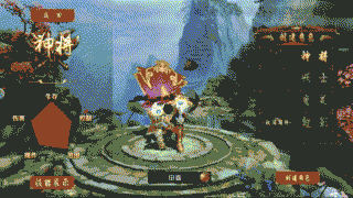 《玛法降魔传》首测回顾 二测归来