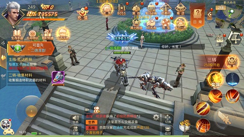 废土战报 双雄对峙《末日撕裂者》首发在即