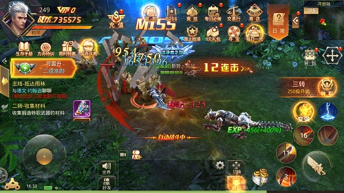 废土战报 双雄对峙《末日撕裂者》首发在即
