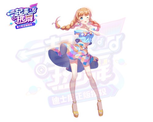 想成为百变女王？《一起来热舞》这几套人气服饰让你成为全场焦点