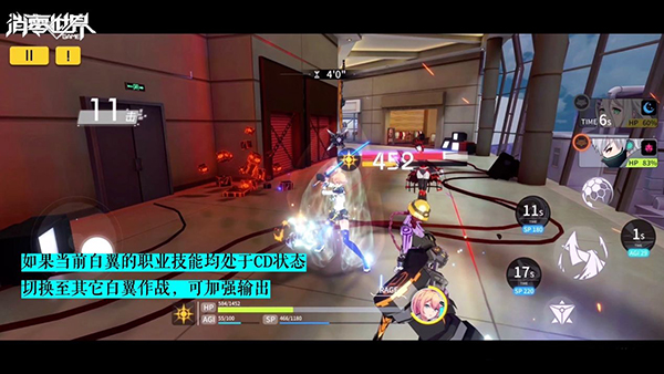 《VGAME：消零世界》全方位解读动作玩法；玩出自己的风格