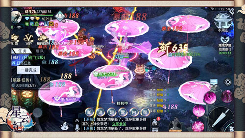 手游《星云纪》公测倒计时5天！多重惊喜等你赴约