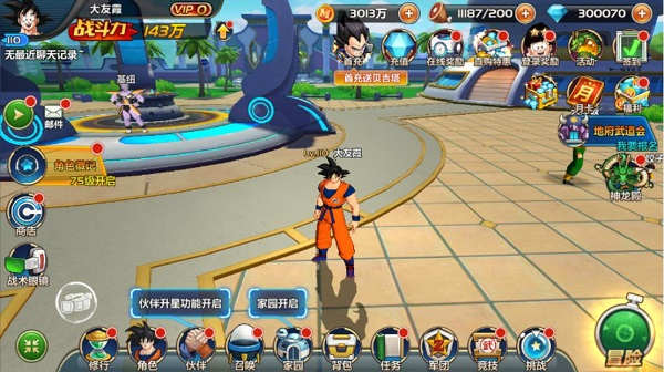 多版本优化对比 期待《龙珠觉醒》28日全渠道上线