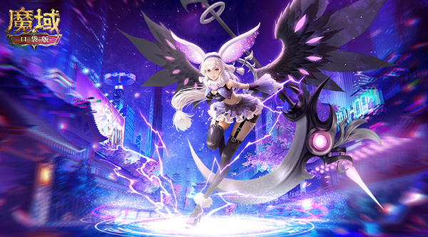 哪个是你掉的小姐姐？《魔域口袋版》萌妹猪年兽揭秘