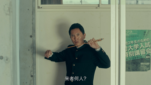 《螺旋英雄谭》预下载今日开启 松重丰新作第三弹曝光