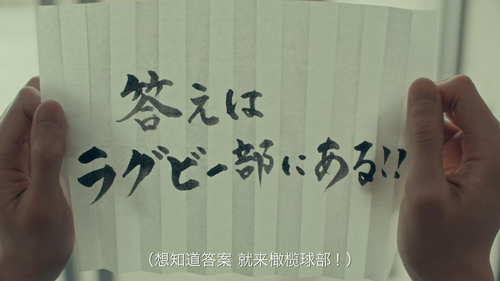 《螺旋英雄谭》预下载今日开启 松重丰新作第三弹曝光