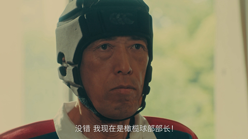 《螺旋英雄谭》预下载今日开启 松重丰新作第三弹曝光