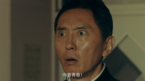 《螺旋英雄谭》预下载今日开启 松重丰新作第三弹曝光