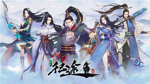 《绿色征途》删档二测即将开启 全新内容抢先曝 