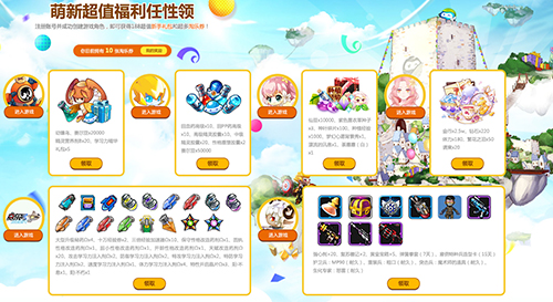 2018淘乐节11月23日狂欢开启 1亿豪礼等你来