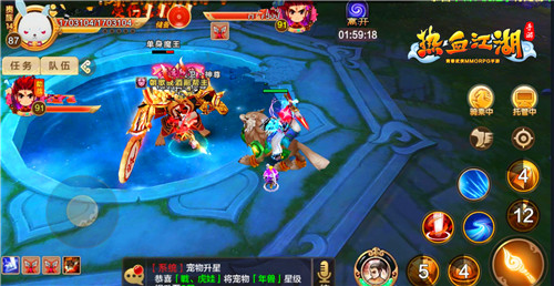 激战单身魔王 《热血江湖手游》超级福利活动开启