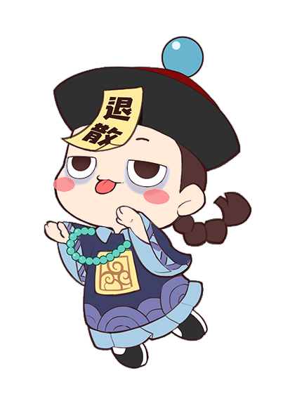 乾清坤宁娘娘驾到 《天天爱消除》手游新版本明日上线