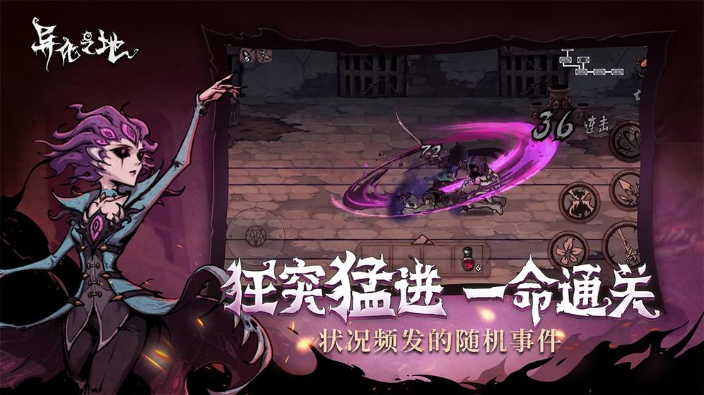 2020好玩的开放式动作冒险类游戏推荐