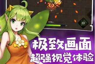 2020好玩的开放式动作冒险类游戏推荐