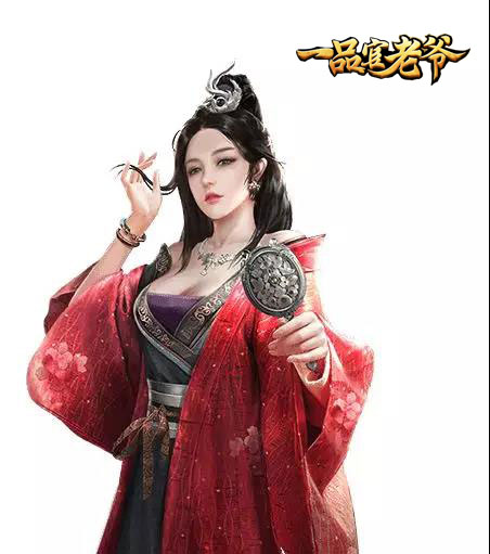 《一品官老爷》周年庆！豪撒百万礼包福利！