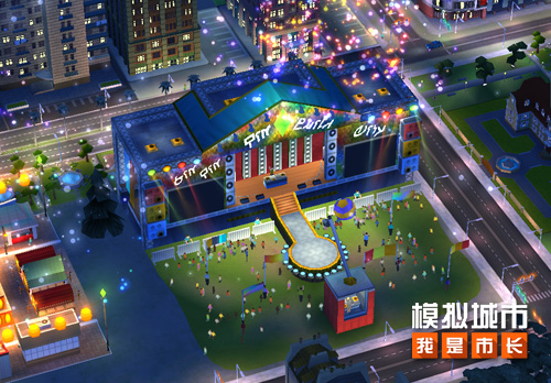 感受端午魅力 手游《模拟城市：我是市长》端午节建筑曝光