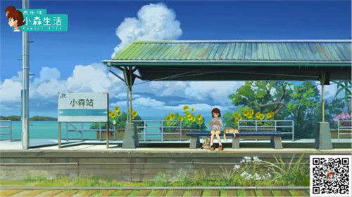 《小森生活》“重逢”测试结束，三大亮点展示治愈桃源乡
