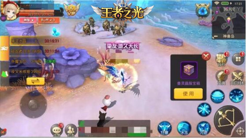 满地资源等你采集 《王者之光》神兽岛玩法大曝光