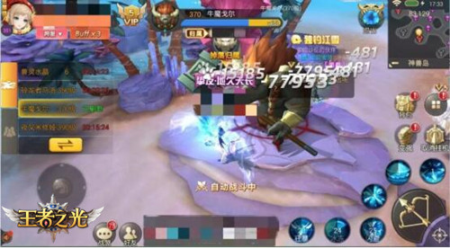 满地资源等你采集 《王者之光》神兽岛玩法大曝光