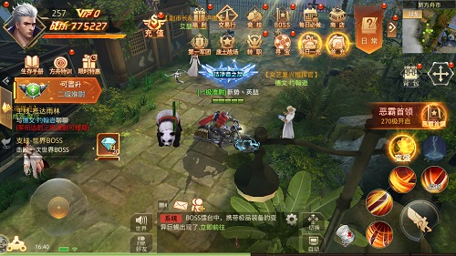 优雅和狂欢《末日撕裂者》节日庆祝方式