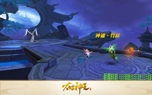 狂飙的经验值 《太古神王：星魂觉醒》等级封印揭秘