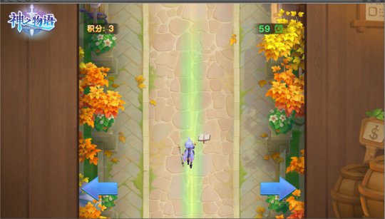 《神之物语》儿童节活动上线 新骑士魔法机械师登场