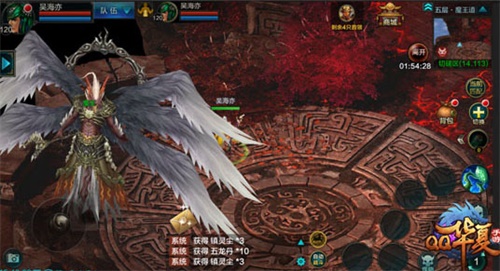 《QQ华夏手游》全新资料片百家争鸣5月初上线 拉开跨服战斗新篇章