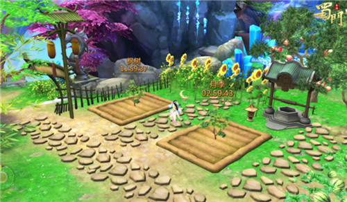 《蜀门手游》全新仙府版本即将上线 仙府种植玩法曝光