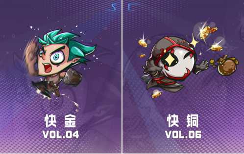 《跨越星弧》3月14日公测上线 征集活动持续进行中