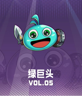 《跨越星弧》3月14日公测上线 征集活动持续进行中