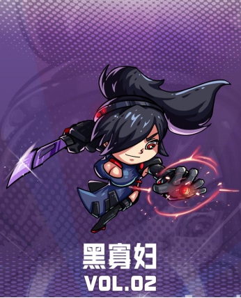 《跨越星弧》3月14日公测上线 征集活动持续进行中