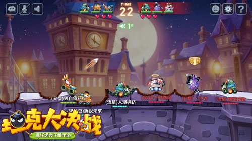 手游《坦克大决战》火爆开测中 疯狂炮手之叉叉曝光