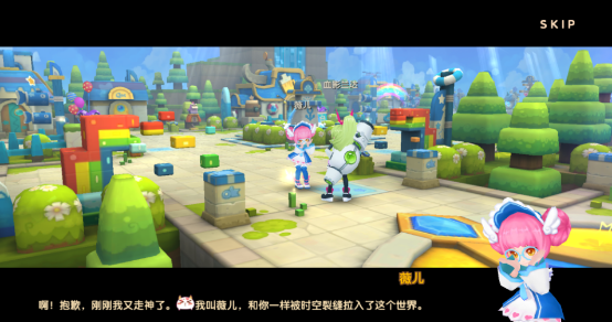 日式RPG手游《轨迹幻想》评测