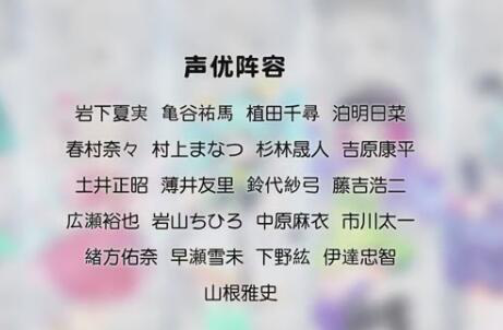 日式RPG手游《轨迹幻想》评测