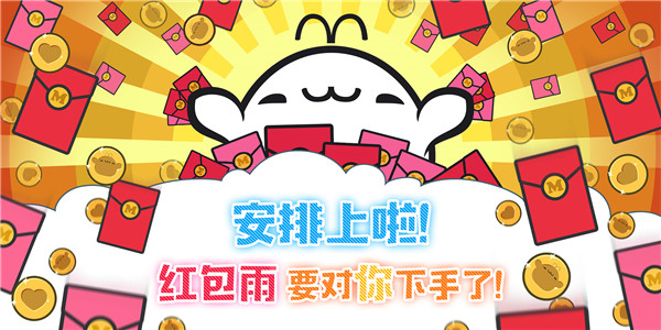 《陌玩》今日上线，在游戏中邂逅有趣的ＴＡ