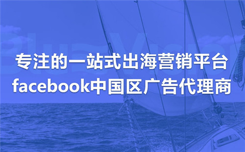 蓝瀚互动确认参展2019ChinaJoyBTOB！