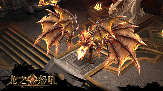 做最后的胜利者 手游《龙之怒吼》限时玩法魔龙洞窟曝光