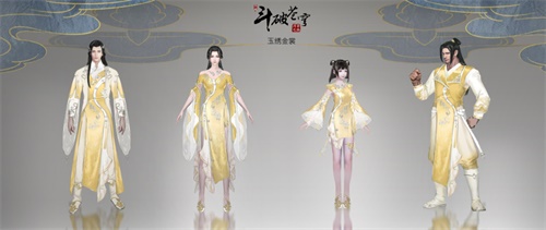 斗破IP联动 《斗破苍穹手游》X动画特别资料片即将发布
