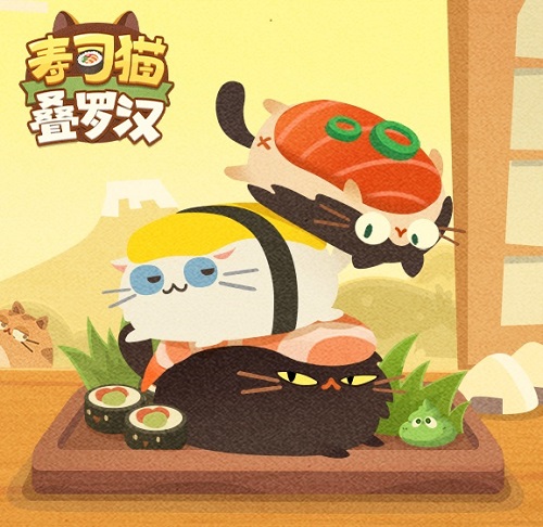 享受休闲乐趣 波克城市白色情人节献礼