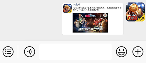 从“心”出发 《NBA梦之队》H5版近日火爆上线