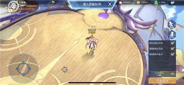新月降临 诸神狂欢《光影对决》新版本强势来袭 