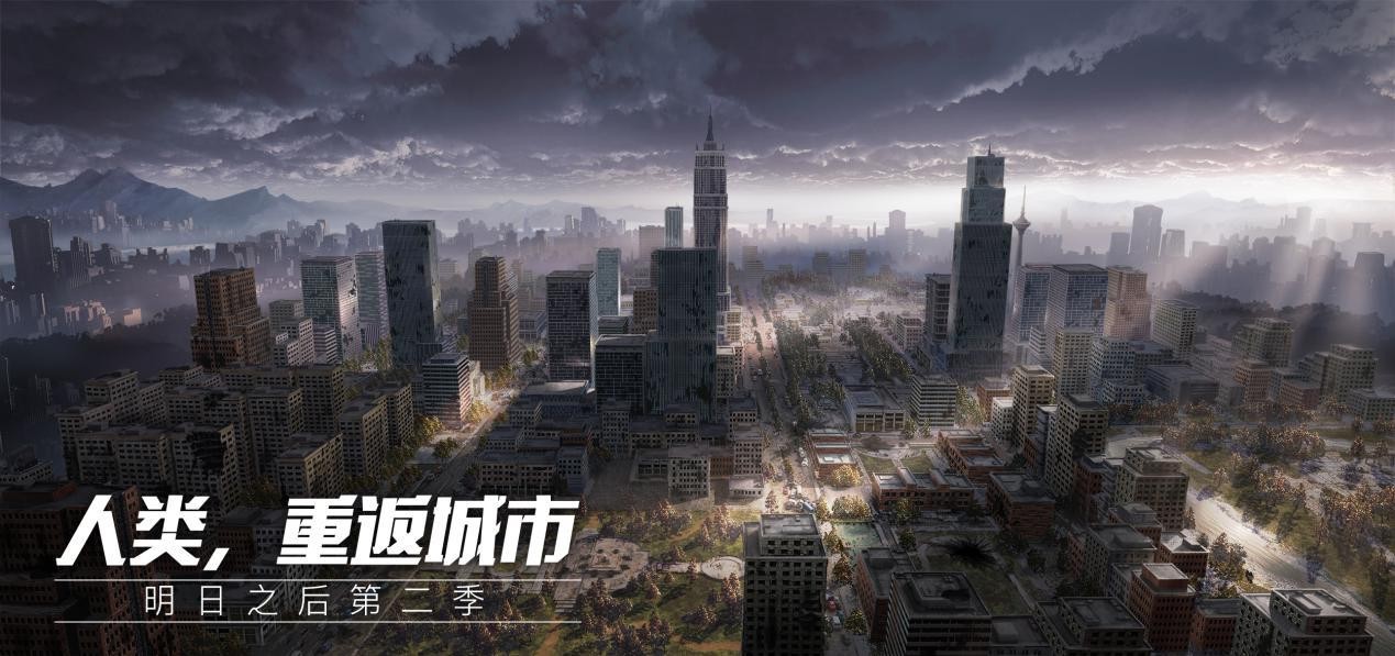 2020好玩的多人生存类游戏手机版推荐 组队一起努力生存