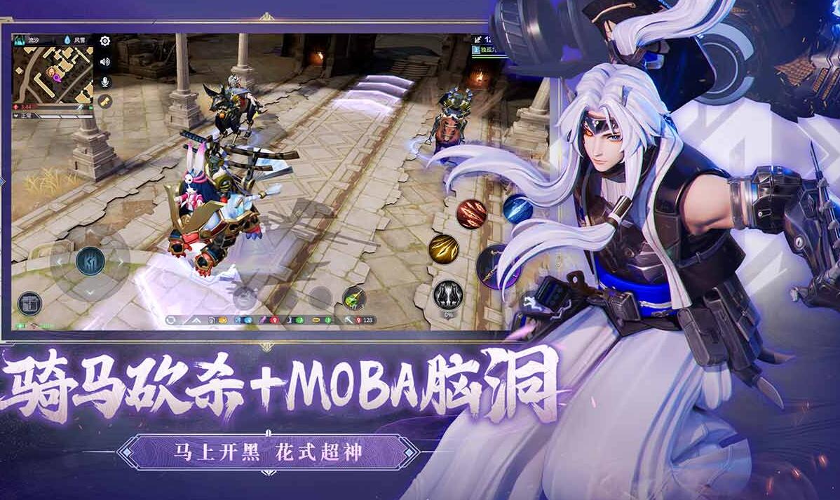 2020好玩的多人生存类游戏手机版推荐 组队一起努力生存