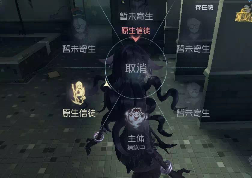 《第五人格》全新资料片第五疯人院今日上线 新监管者登场
