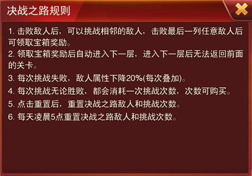 奥秘的大贤者降临《苍之纪元》新英雄蔻洛尔上线