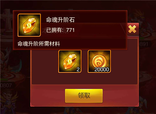 奥秘的大贤者降临《苍之纪元》新英雄蔻洛尔上线